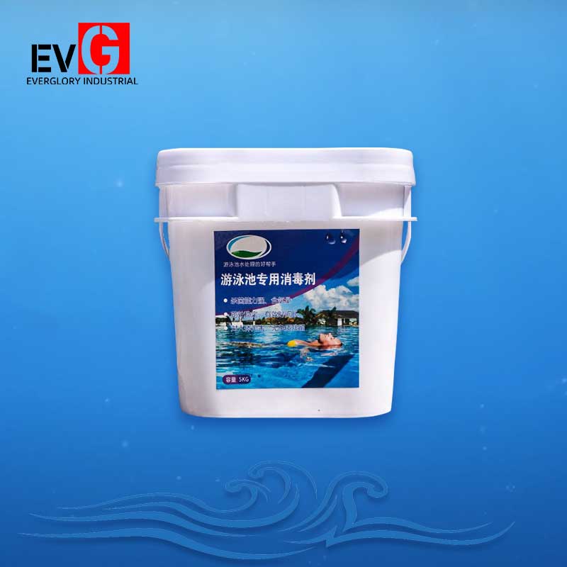 Cal Hypo Pool Shock — Fast-Acting Calcium Hypochlorite Shock Treatment
